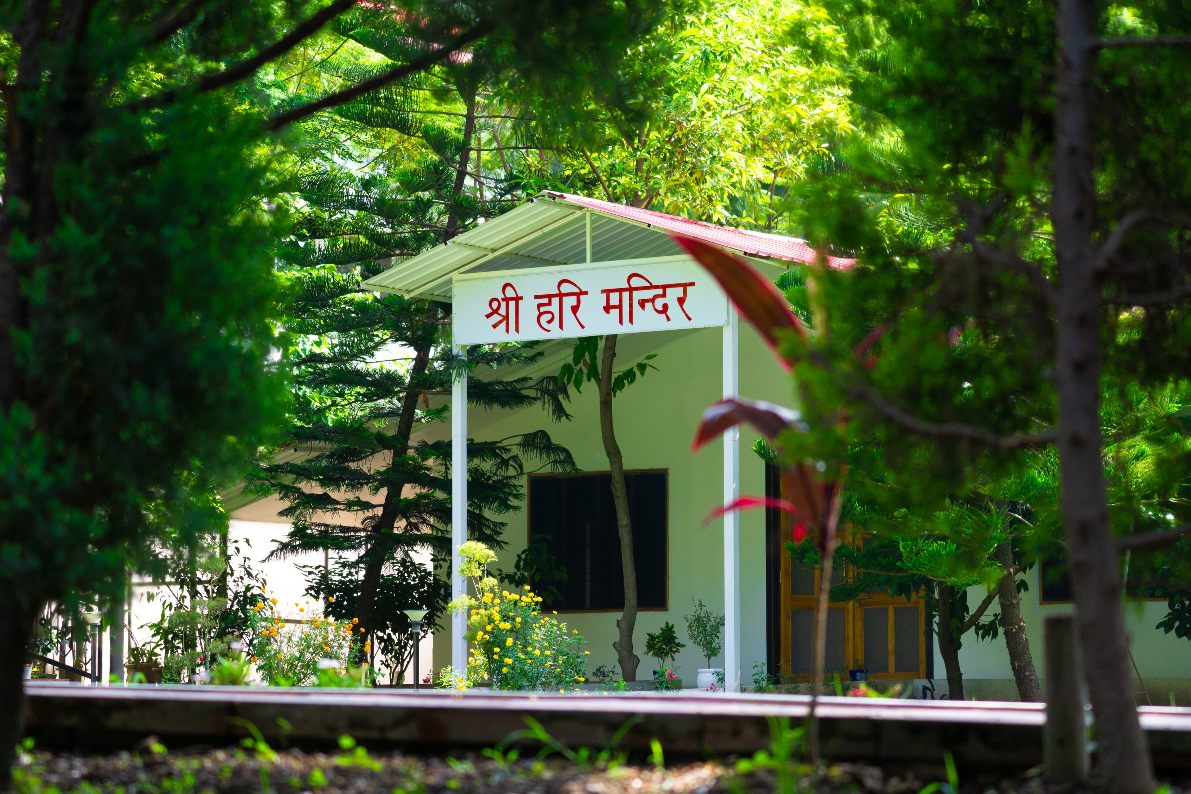 Sri Hari Mandir